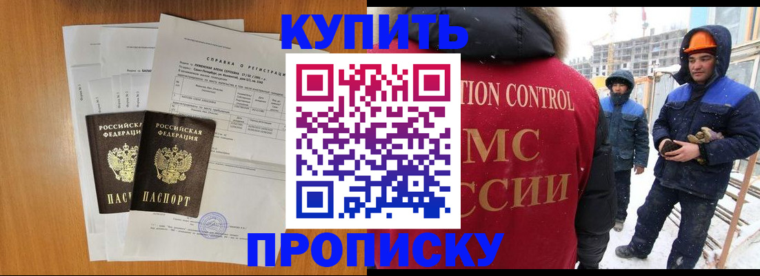 форма 3 в Ельце